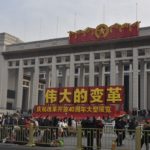 Musée National de Chine, Pékin